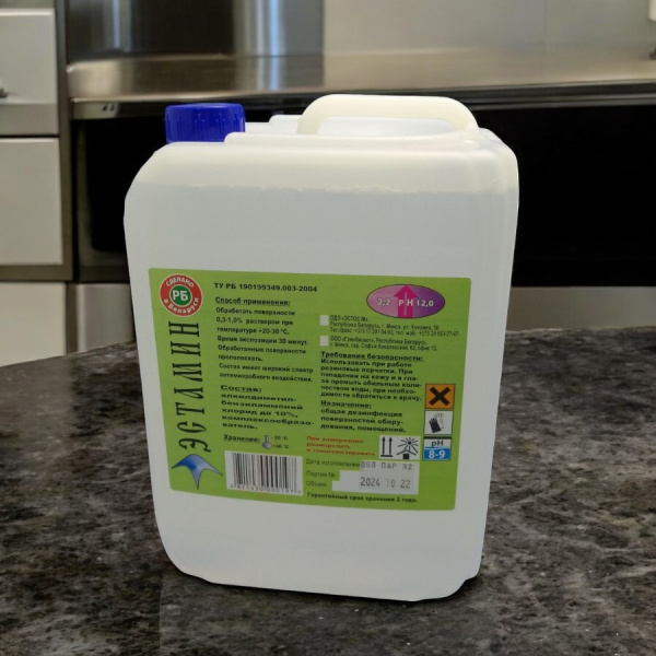 Дезинфицирующее средство профессиональное для поверхностей (концентрат) 5 литров. Средство для мытья пола, стен, сантехники